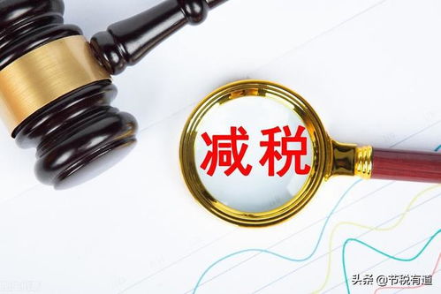 建筑业老板沸腾了！缺进项问题终得解，税负低至3%承接总公司业务