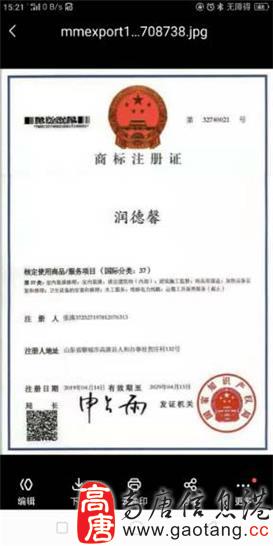 专业室内外装修服务 自有施工队伍，价格、质量、服务三重保障