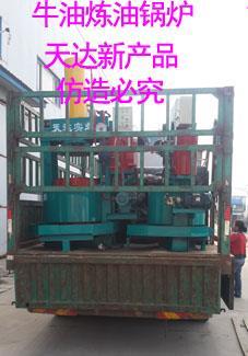 动物油脂炼油锅设备的技术升级与业务承接 迈向高效、环保、智能化新阶段